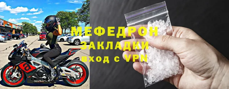 Какие есть наркотики Обнинск MDMA  Гашиш  Кетамин  МЕГА зеркало  Конопля 